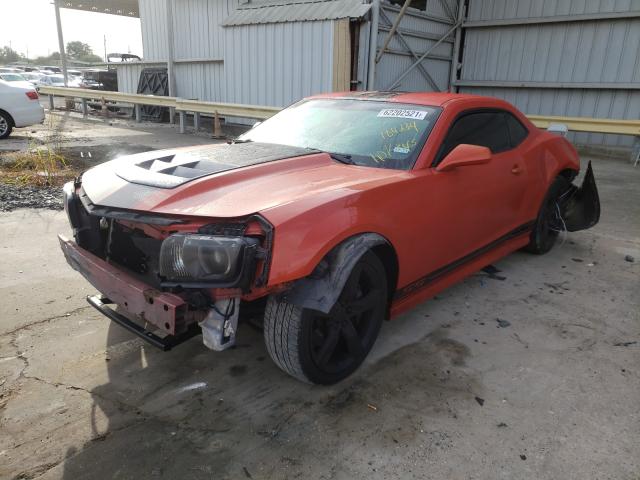 Photo 1 VIN: 2G1FK1EJ1C9184234 - CHEVROLET CAMARO 2SS 