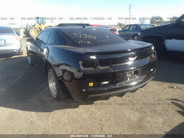 Photo 2 VIN: 2G1FK1EJ1C9190230 - CHEVROLET CAMARO 