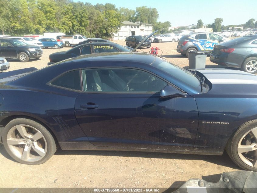 Photo 12 VIN: 2G1FK1EJ1C9198151 - CHEVROLET CAMARO 