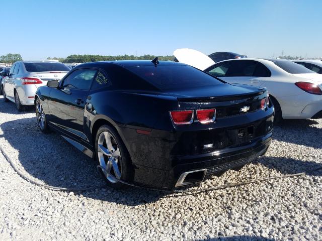 Photo 2 VIN: 2G1FK1EJ1D9126500 - CHEVROLET CAMARO 2SS 