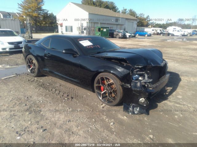 Photo 0 VIN: 2G1FK1EJ1D9149923 - CHEVROLET CAMARO 