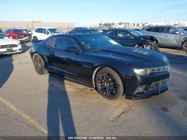 Photo 0 VIN: 2G1FK1EJ1E9129818 - CHEVROLET CAMARO 