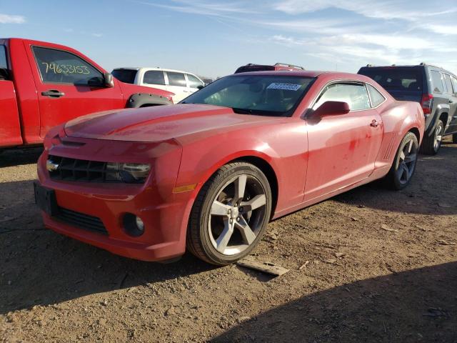 Photo 0 VIN: 2G1FK1EJ2A9196695 - CHEVROLET CAMARO 