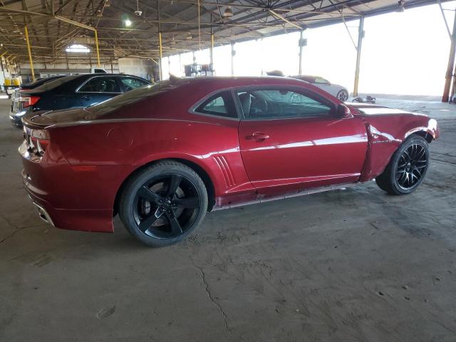 Photo 2 VIN: 2G1FK1EJ2B9108908 - CHEVROLET CAMARO 