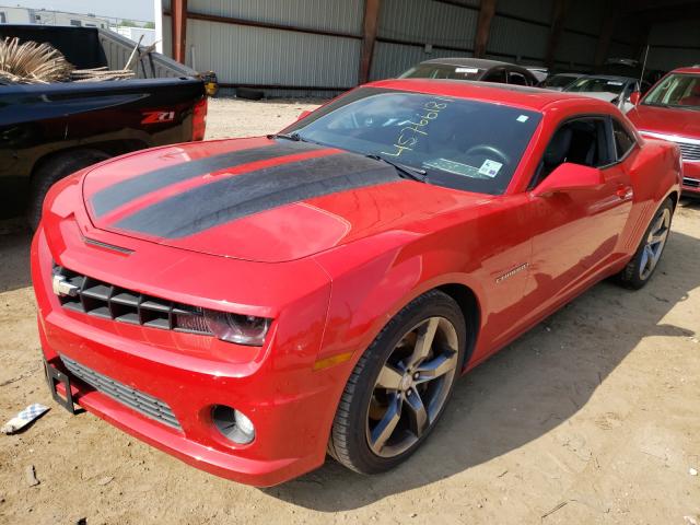 Photo 1 VIN: 2G1FK1EJ2B9126051 - CHEVROLET CAMARO 2SS 