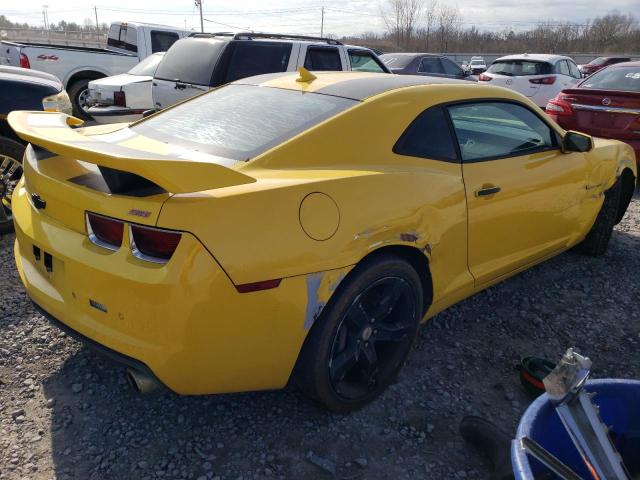 Photo 2 VIN: 2G1FK1EJ2C9122700 - CHEVROLET CAMARO 2SS 