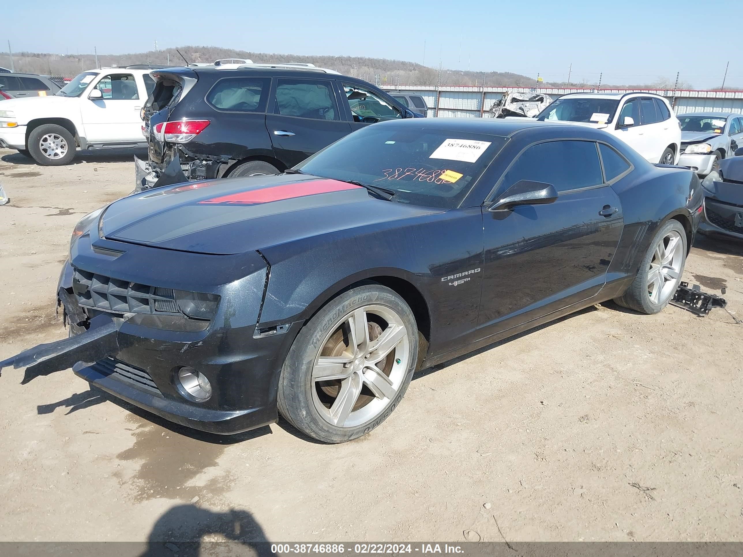 Photo 1 VIN: 2G1FK1EJ2C9153056 - CHEVROLET CAMARO 