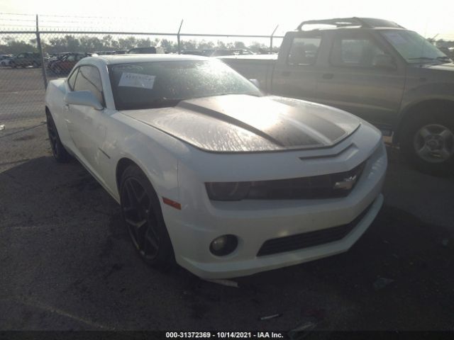 Photo 0 VIN: 2G1FK1EJ2C9168947 - CHEVROLET CAMARO 