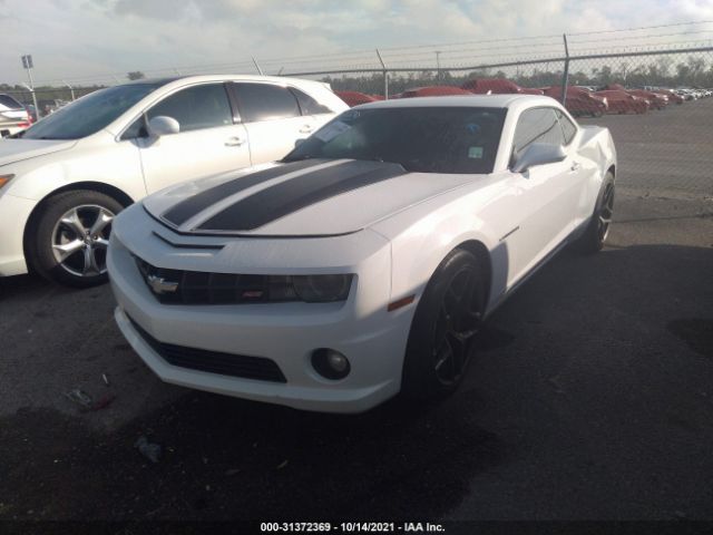 Photo 1 VIN: 2G1FK1EJ2C9168947 - CHEVROLET CAMARO 