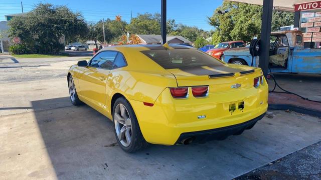 Photo 2 VIN: 2G1FK1EJ2D9171591 - CHEVROLET CAMARO SS 