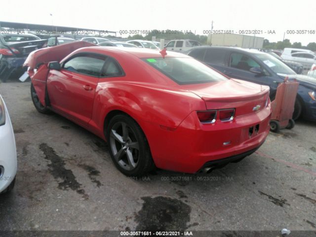 Photo 2 VIN: 2G1FK1EJ2D9209918 - CHEVROLET CAMARO 