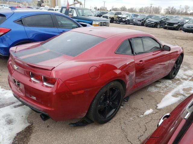 Photo 2 VIN: 2G1FK1EJ2D9244426 - CHEVROLET CAMARO 2SS 