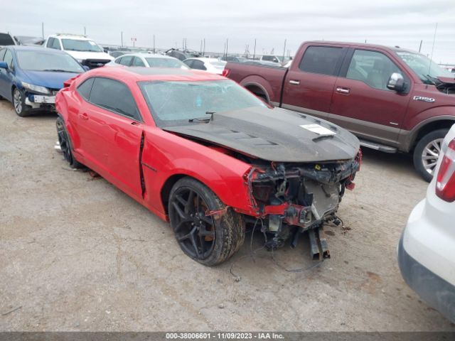 Photo 0 VIN: 2G1FK1EJ2F9104461 - CHEVROLET CAMARO 