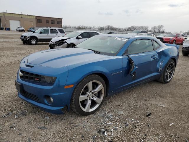 Photo 0 VIN: 2G1FK1EJ3A9130463 - CHEVROLET CAMARO SS 