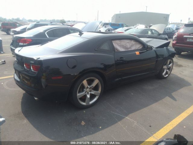 Photo 3 VIN: 2G1FK1EJ3A9138076 - CHEVROLET CAMARO 