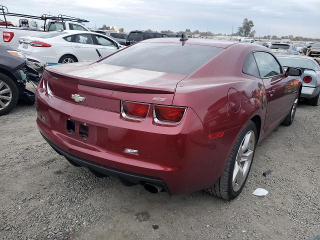 Photo 2 VIN: 2G1FK1EJ3A9143150 - CHEVROLET CAMARO 