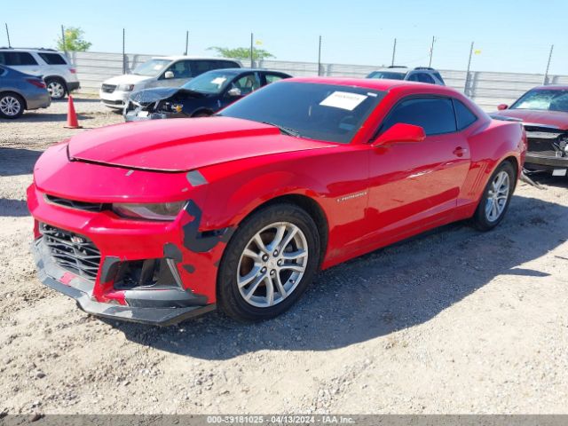 Photo 1 VIN: 2G1FK1EJ3A9153855 - CHEVROLET CAMARO 