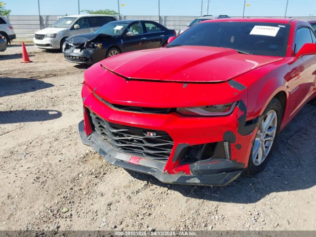 Photo 5 VIN: 2G1FK1EJ3A9153855 - CHEVROLET CAMARO 