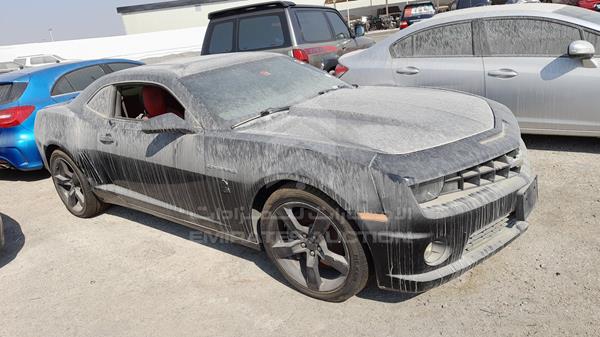 Photo 9 VIN: 2G1FK1EJ3A9185141 - CHEVROLET CAMARO 