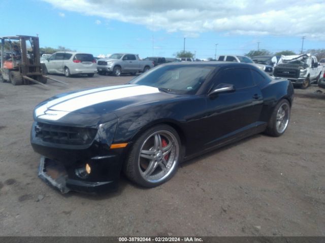 Photo 1 VIN: 2G1FK1EJ3A9204089 - CHEVROLET CAMARO 