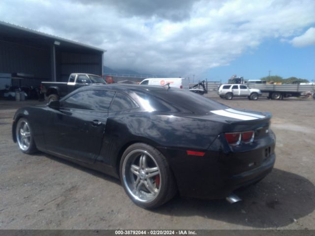 Photo 2 VIN: 2G1FK1EJ3A9204089 - CHEVROLET CAMARO 