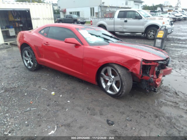 Photo 0 VIN: 2G1FK1EJ3A9204450 - CHEVROLET CAMARO 