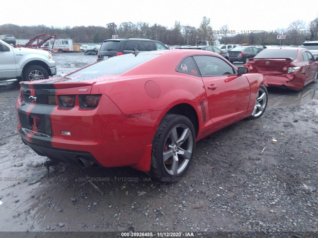 Photo 3 VIN: 2G1FK1EJ3A9204450 - CHEVROLET CAMARO 