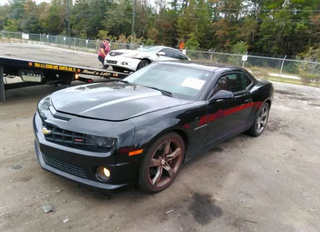 Photo 1 VIN: 2G1FK1EJ3A9207574 - CHEVROLET CAMARO 