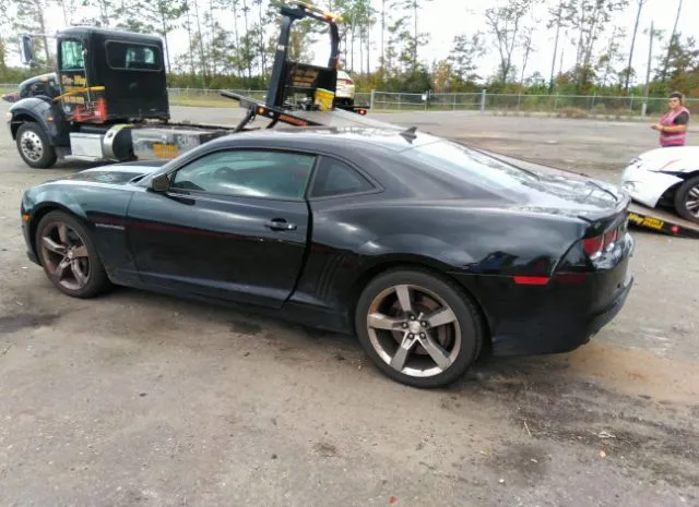 Photo 2 VIN: 2G1FK1EJ3A9207574 - CHEVROLET CAMARO 