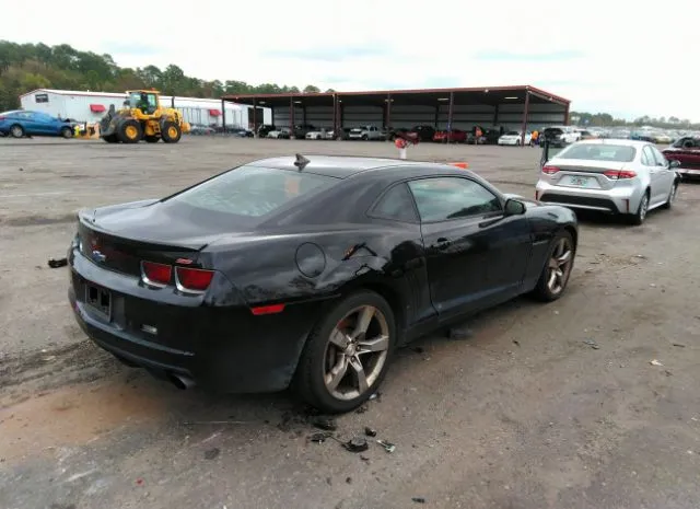 Photo 3 VIN: 2G1FK1EJ3A9207574 - CHEVROLET CAMARO 