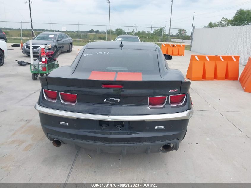 Photo 15 VIN: 2G1FK1EJ3A9223094 - CHEVROLET CAMARO 