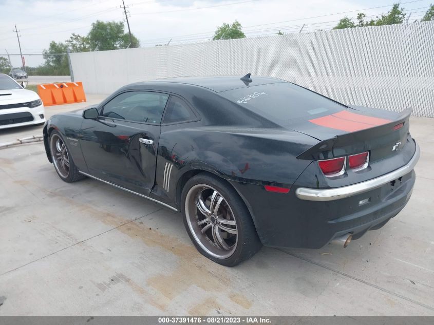 Photo 2 VIN: 2G1FK1EJ3A9223094 - CHEVROLET CAMARO 