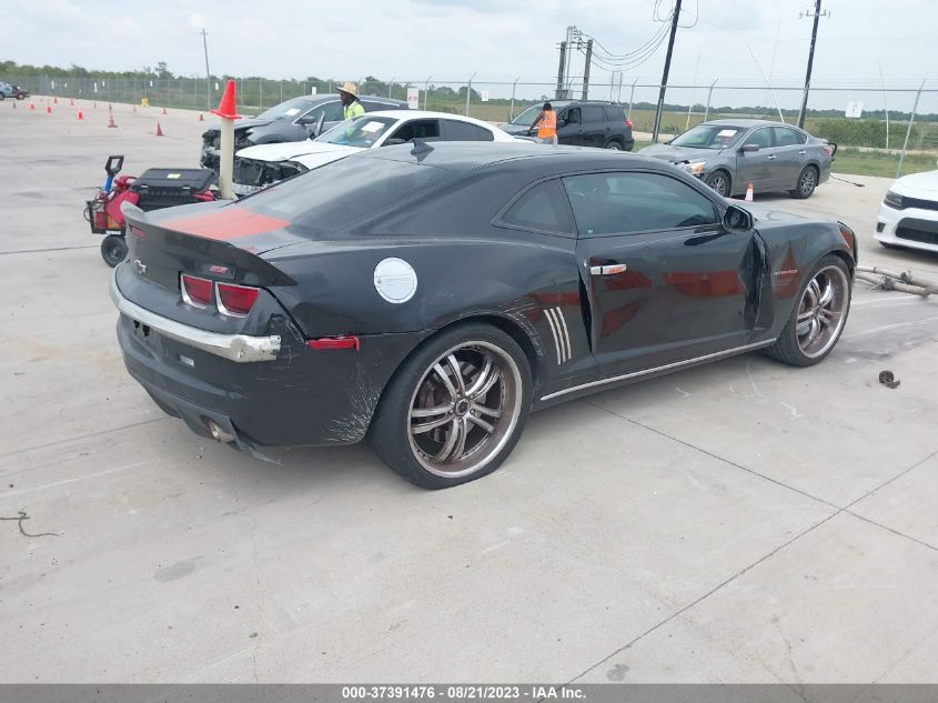 Photo 3 VIN: 2G1FK1EJ3A9223094 - CHEVROLET CAMARO 