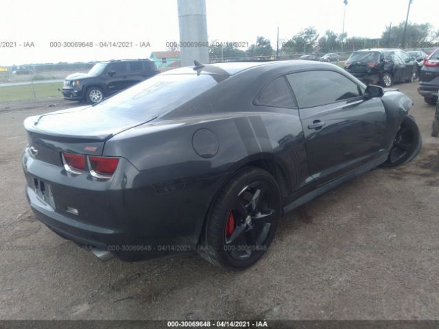 Photo 3 VIN: 2G1FK1EJ3B9139469 - CHEVROLET CAMARO 