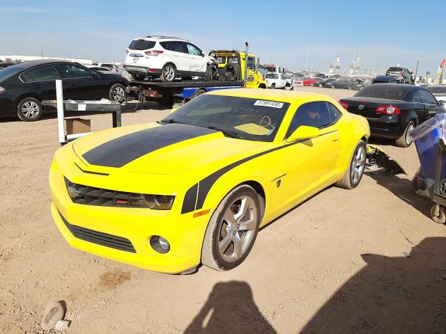 Photo 1 VIN: 2G1FK1EJ3B9210248 - CHEVROLET CAMARO 2SS 