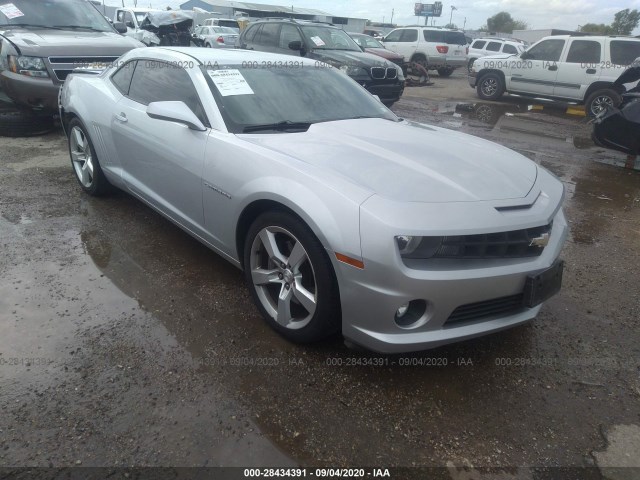 Photo 0 VIN: 2G1FK1EJ3C9155558 - CHEVROLET CAMARO 