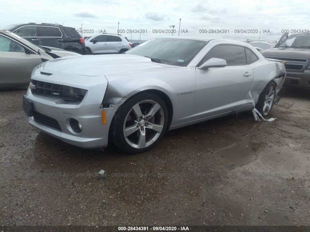 Photo 1 VIN: 2G1FK1EJ3C9155558 - CHEVROLET CAMARO 