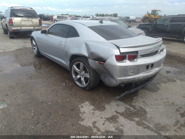 Photo 2 VIN: 2G1FK1EJ3C9155558 - CHEVROLET CAMARO 