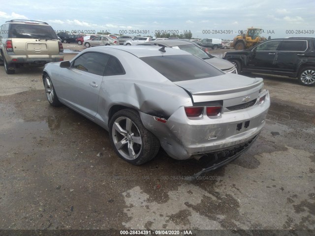 Photo 5 VIN: 2G1FK1EJ3C9155558 - CHEVROLET CAMARO 