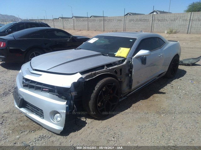 Photo 1 VIN: 2G1FK1EJ3C9162431 - CHEVROLET CAMARO 