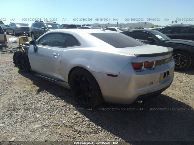 Photo 2 VIN: 2G1FK1EJ3C9162431 - CHEVROLET CAMARO 