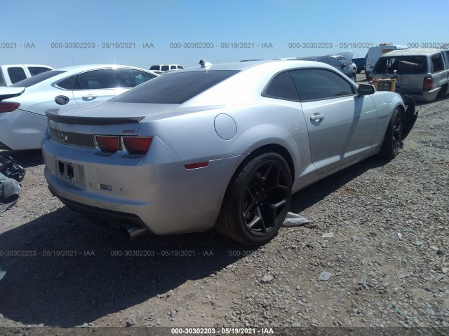 Photo 3 VIN: 2G1FK1EJ3C9162431 - CHEVROLET CAMARO 