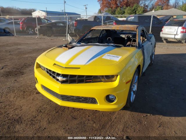 Photo 1 VIN: 2G1FK1EJ3C9177060 - CHEVROLET CAMARO 