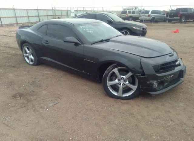 Photo 0 VIN: 2G1FK1EJ3D9194488 - CHEVROLET CAMARO 