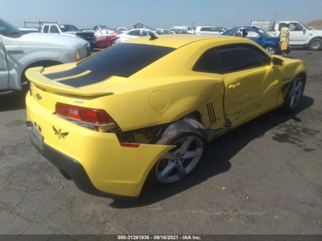 Photo 3 VIN: 2G1FK1EJ3F9111094 - CHEVROLET CAMARO 