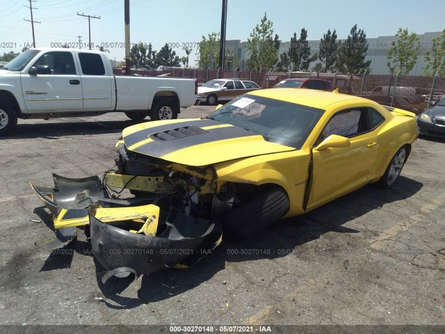 Photo 1 VIN: 2G1FK1EJ3F9214452 - CHEVROLET CAMARO 