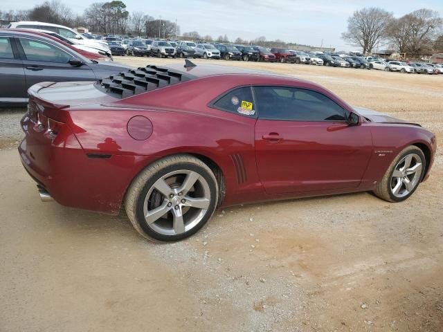 Photo 2 VIN: 2G1FK1EJ4A9114174 - CHEVROLET CAMARO 