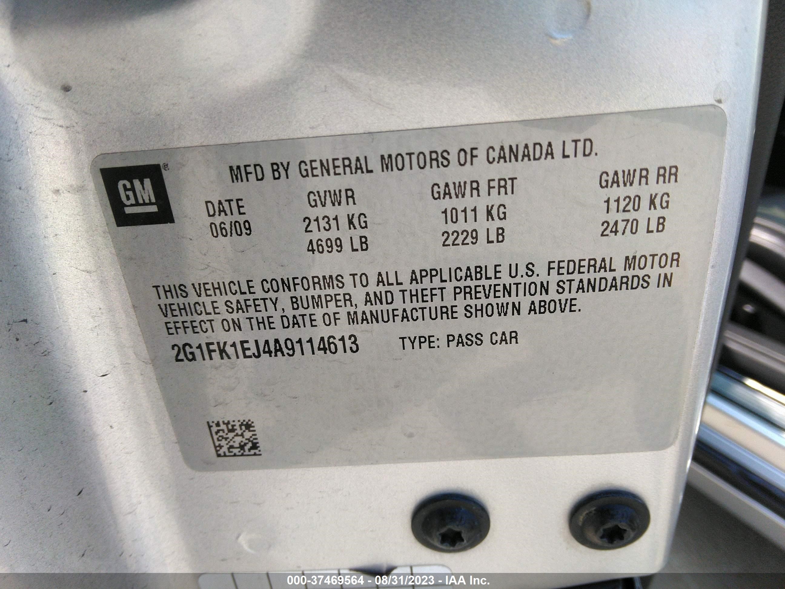 Photo 8 VIN: 2G1FK1EJ4A9114613 - CHEVROLET CAMARO 