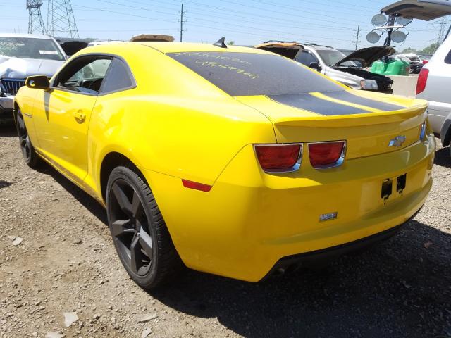 Photo 2 VIN: 2G1FK1EJ4A9117656 - CHEVROLET CAMARO SS 