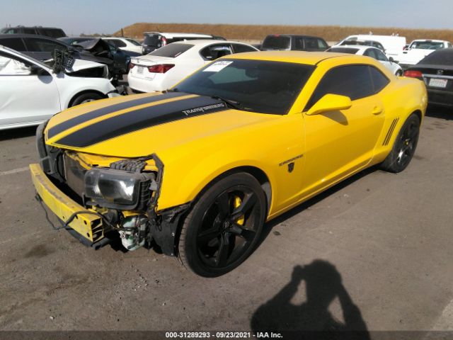 Photo 1 VIN: 2G1FK1EJ4A9157588 - CHEVROLET CAMARO 